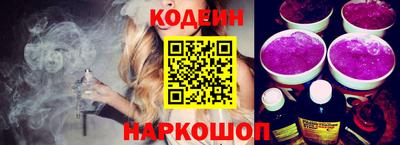 соль курить ск Малоярославец