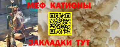 соль курить ск Малоярославец