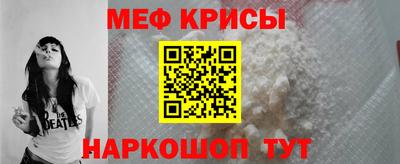 соль ск Владивосток