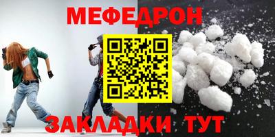 гашиш Мариинск