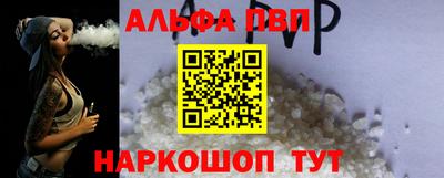 прущие крисы Малгобек