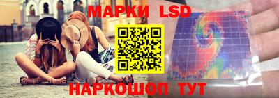 соль курить ск Малоярославец