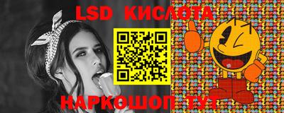 соль курить ск Малоярославец