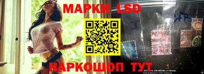 гашиш Мариинск