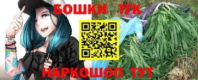 гашиш Мариинск