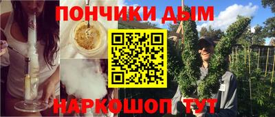 прущие крисы Малгобек