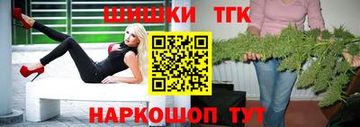 соль курить ск Малоярославец