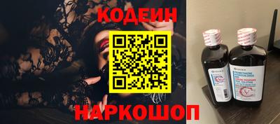 прущие крисы Малгобек