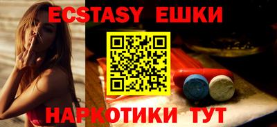 гашиш Мариинск