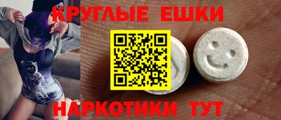 прущие крисы Малгобек