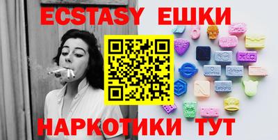 гашиш Мариинск