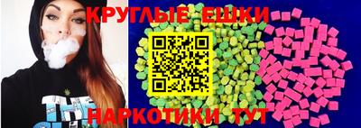 прущие крисы Малгобек