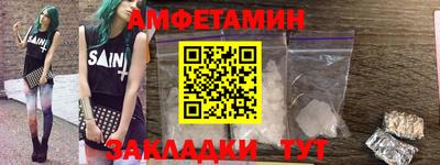 соль курить ск Малоярославец