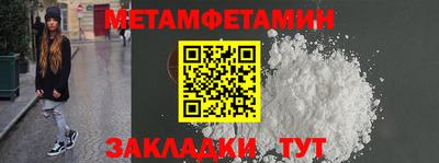 прущие крисы Малгобек