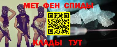 гашиш Мариинск