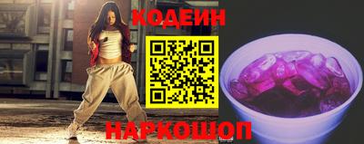 прущие крисы Малгобек