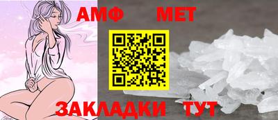 соль курить ск Малоярославец