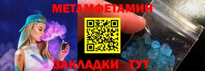прущие крисы Малгобек