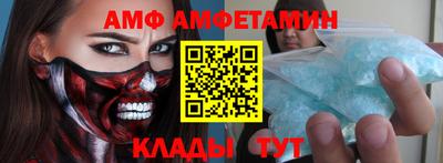 соль курить ск Малоярославец