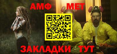 соль курить ск Малоярославец