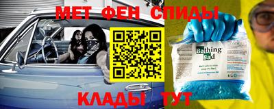 прущие крисы Малгобек