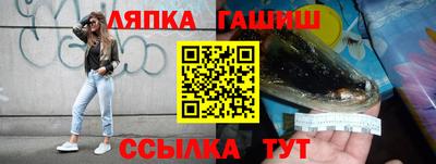 прущие крисы Малгобек