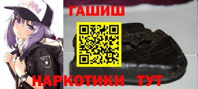 соль курить ск Малоярославец