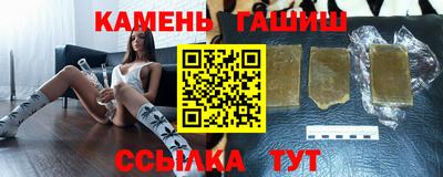 соль курить ск Малоярославец