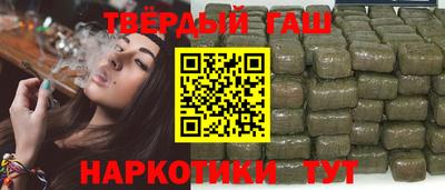 соль курить ск Малоярославец
