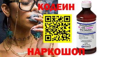 амф Владикавказ