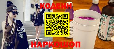 прущие крисы Малгобек