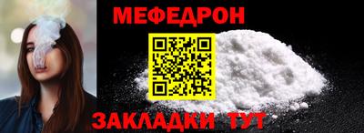 прущие крисы Малгобек